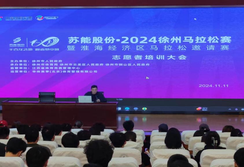 bb426f1cd9aa910f94ebac6d537a598