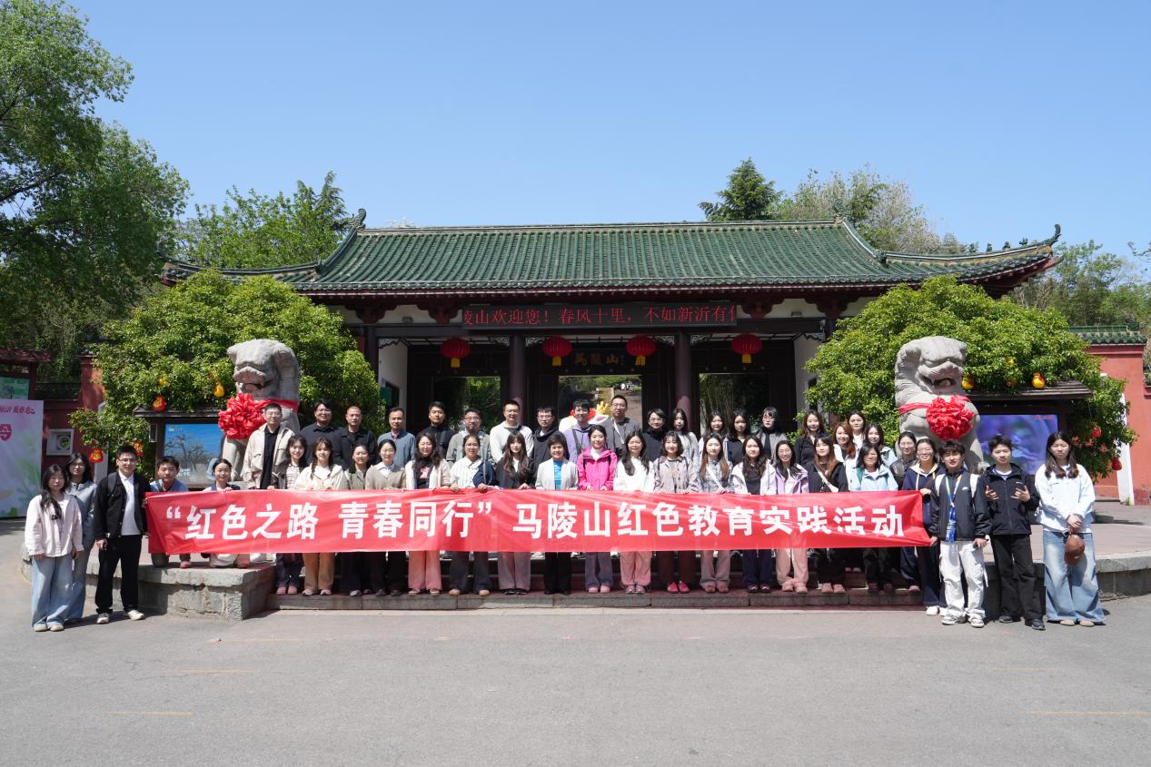 传承红色基因 凝聚青春力量——我校开展“红色之路，青春同行”红色教育实践活动
