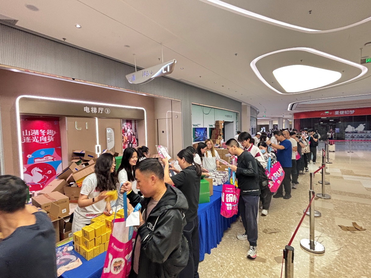 “青山青年共聚力 湖畔徐情展担当”——我校志愿者圆满完成第三届徐州城市欢乐跑保障工作