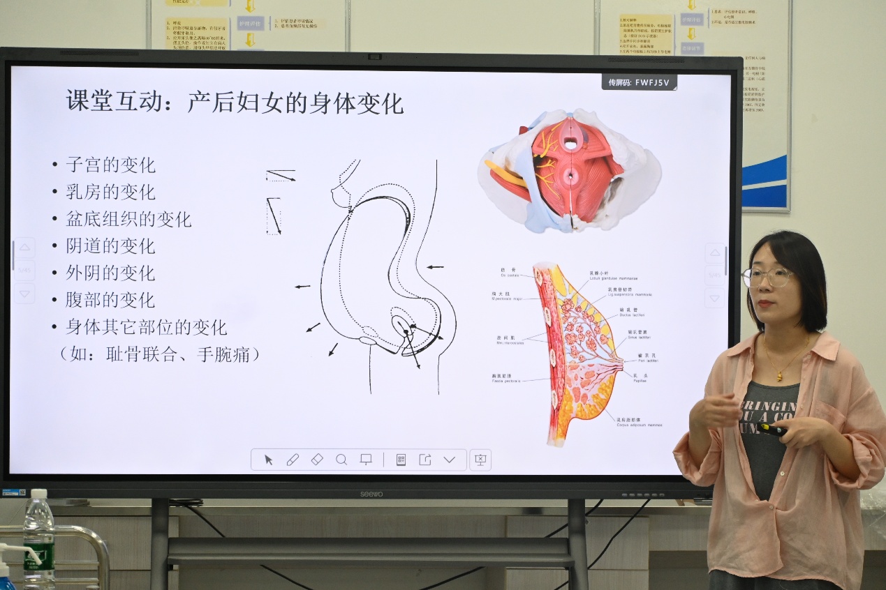 校团委成功开展“微技能·大健康”围产期护理保健技术微技能培训